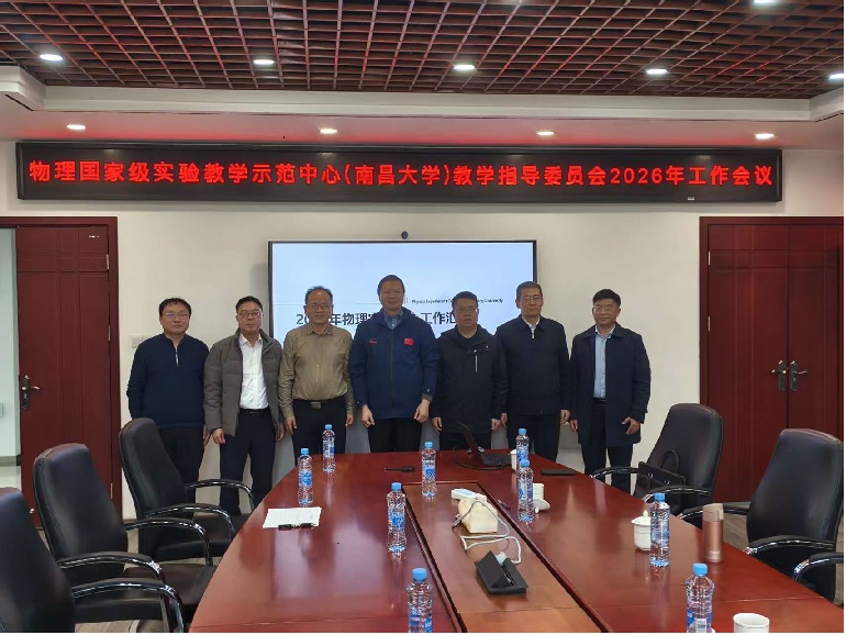 8ac322cdedf14ad9a552e3fa64dadf79.jpg 微信图片_20260112123555_3_184.jpg